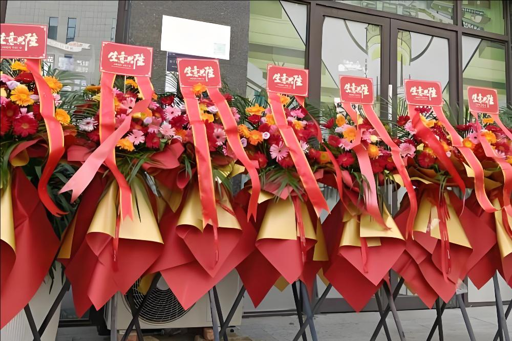 牡丹江绥芬河市花店